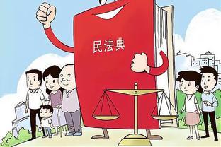 防身武器產(chǎn)品使用測評星級軟件開發(fā)指南